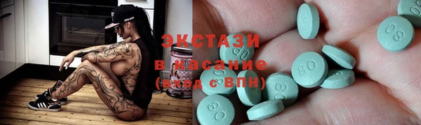 MESCALINE Богородск